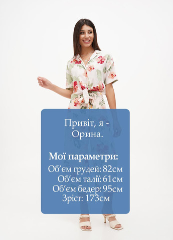 Розовая блуза Terranova