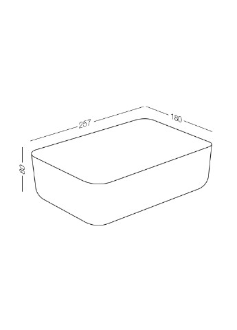 Ящик для хранения с крышкой, 25,7х17,5х8 см MVM (238916837)