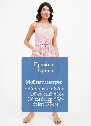 Рожева кежуал сукня Sassofono Club в смужку