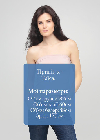 Топ однотонный кэжуал Asos (252439410)