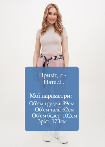 Шорты Babylon (326739258)