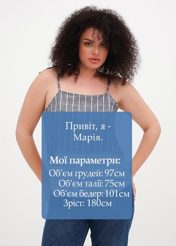 Синяя блуза Babylon