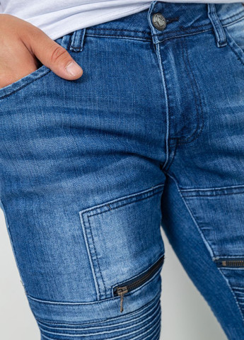 Светло-синие демисезонные зауженные джинсы Ager