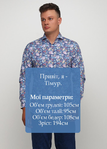 Светло-синяя кэжуал рубашка с цветами Selected