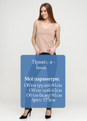 Джинсы H&M - (201222974)