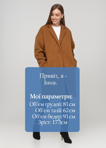 Светло-коричневое демисезонное Пальто однобортное Kristina Mamedova