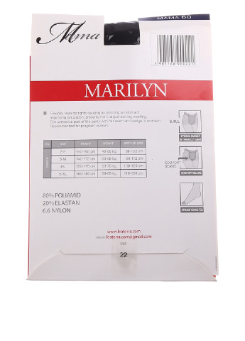 Колготки для вагітних, 60 den Marilyn (106333709)