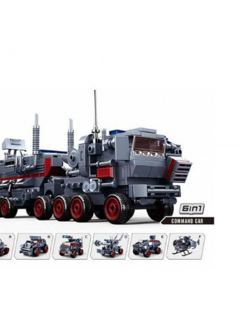 M38-B0926 Космос військовий транспортер 6в1, 556 дет Sluban (253827857)