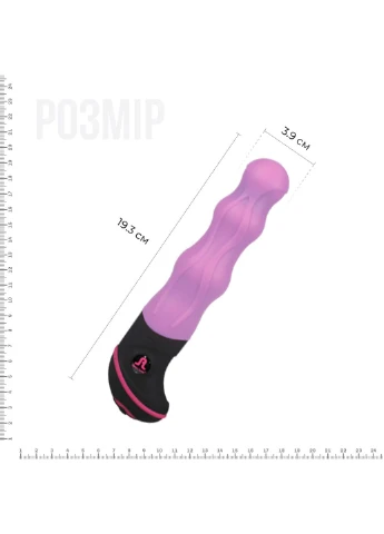 Вибратор Billy the Kid II ультрастимулирующий Adrien Lastic (254551159)