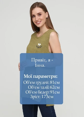 Майка Mango — 251792748