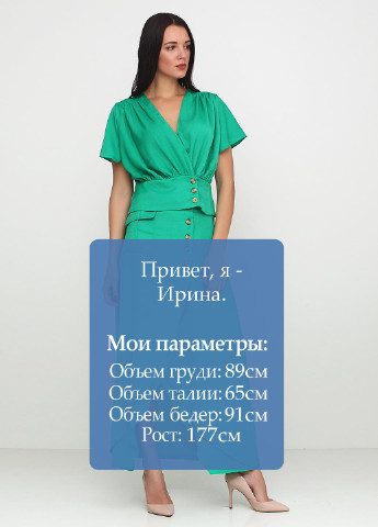 Костюм (блуза, юбка) Allyson Collection (111607836)