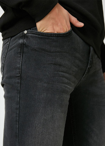 Графитовые демисезонные зауженные джинсы KOTON