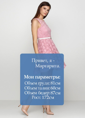 Розовое кэжуал платье True Decadence однотонное