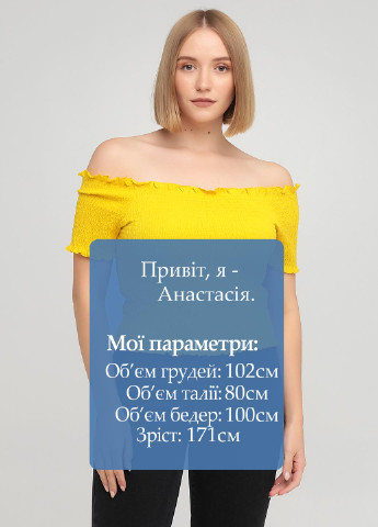 Топ H&M (245194449)