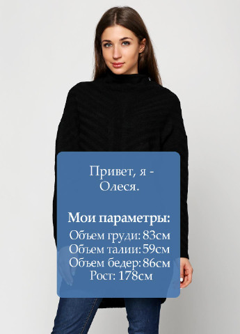 Туника Simple Wear (17680660)