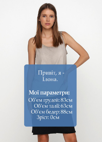 Топ Pieszak — 143036217