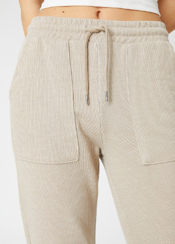 Бежевые спортивные демисезонные укороченные, зауженные брюки KOTON