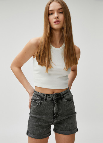 Шорты KOTON (260536365)