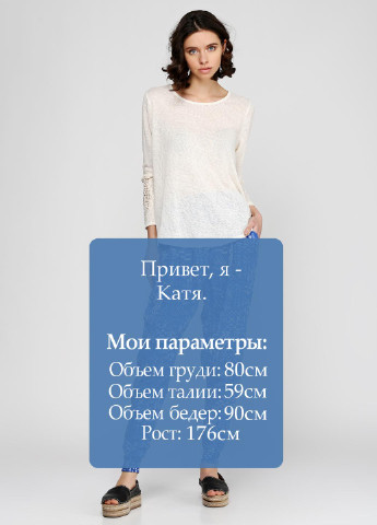 Штани Billabong (39748180)