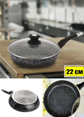 Сковорода с крышкой 22 см темный гранит UN-5144 антипригарная Unique (254568491)