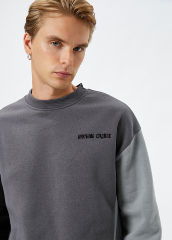 Темно-сірий світшот KOTON меланж вишивка (263699977)