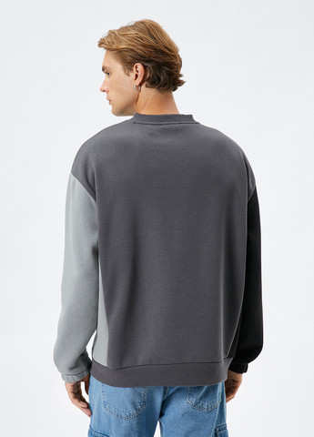 Темно-сірий світшот KOTON меланж вишивка (263699977)