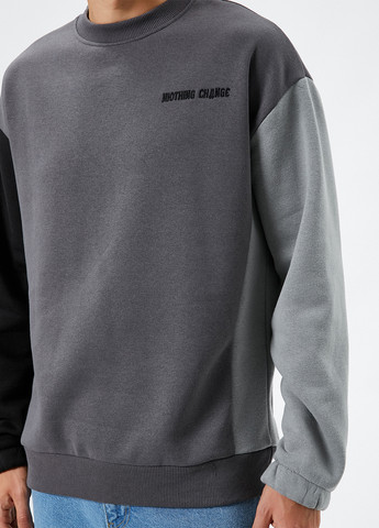 Темно-сірий світшот KOTON меланж вишивка (263699977)