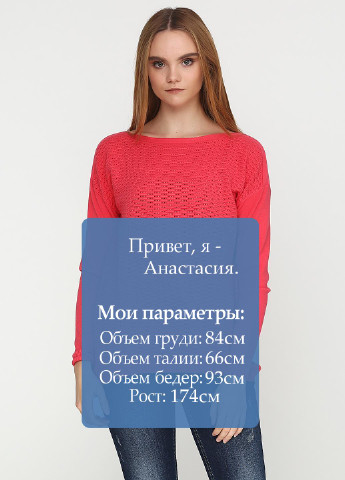 Коралловый демисезонный джемпер джемпер N.Everyday