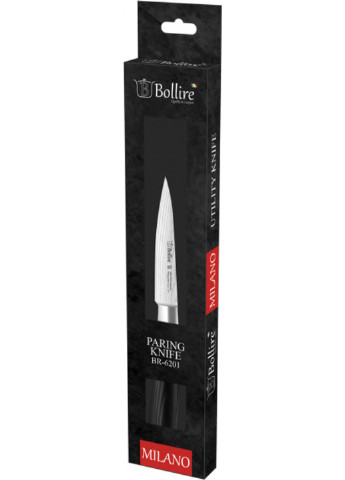 Нож для чистки овощей Milano BR-6201 9 см Bollire (254861418)