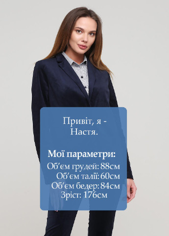 Темно-синий женский жакет Olga Shyrai for PUBLIC&PRIVATE однотонный - демисезонный