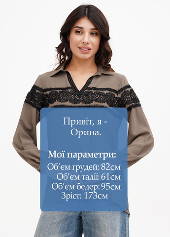 Хакі блуза Sassofono