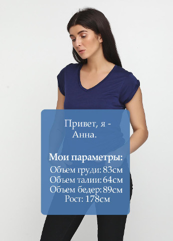 Темно-синяя летняя футболка MBYM