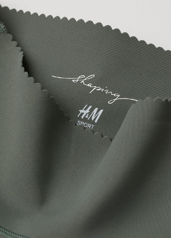 Легінси H&M (207006354)