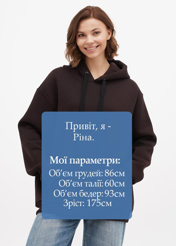 Худи Shik (315372143)