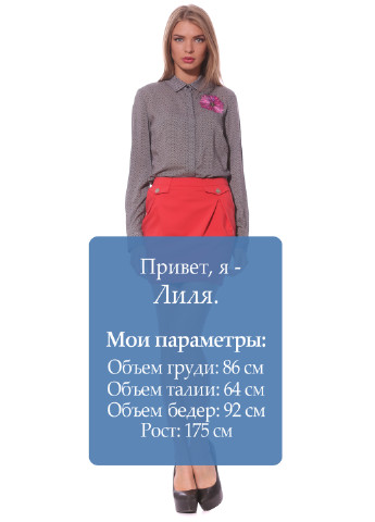 Юбка Who's who (16521380)