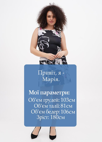 Чорно-білий кежуал сукня кльош Sassofono з абстрактним візерунком