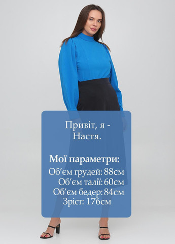 Темно-серая кэжуал однотонная юбка Monki клешированная