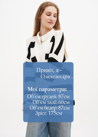 Черно-белый демисезонный свитер Boohoo