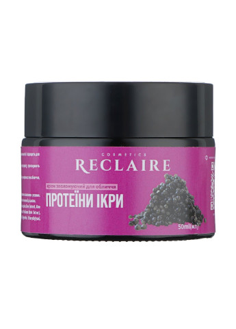 Увлажняющий Крем-Флюид для лица с протеинами икры Reclaire 50 мл Reclaire cosmetics (254295099)