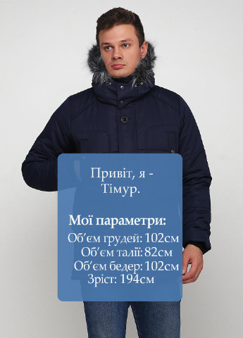 Темно-синя зимня куртка Bondi