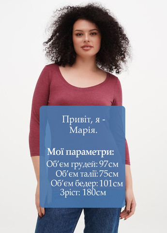 Лонгслів Genuine (332364243)