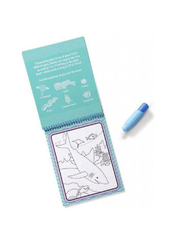 Набір для творчості Чарівне водне забарвлення Підводний світ (MD19445) Melissa&Doug (249596883)