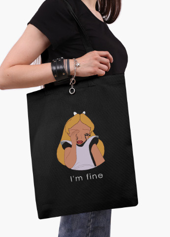 Еко сумка шоппер чорна Аліса зі мною все гаразд Дісней (Alice I'm fine Disney) на блискавці (9227-1440-BKZ) MobiPrint (236265729)