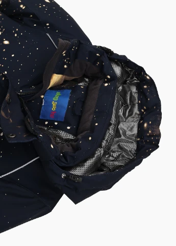 Жовта зимня термокуртка No Brand