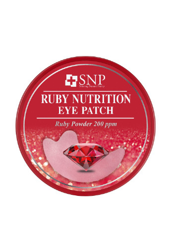 Патчи для глаз гидрогелевые с рубином Ruby Nutrition (60 шт.) SNP (184325936)