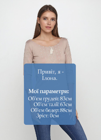 Вишиванка ЕтноМодерн футболка (150530290)