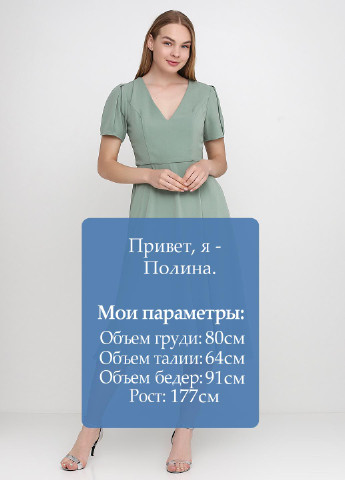 Мятное кэжуал платье Kristina Mamedova
