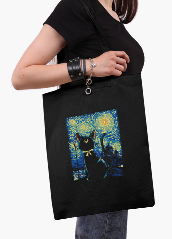 Эко сумка шоппер Кошка Луна Сейлор Мун и Звездная Ночь Ван Гог (anime Sailor Moon Cats and van Gogh) на молнии (9227-2923-BKZ) MobiPrint (236265332)