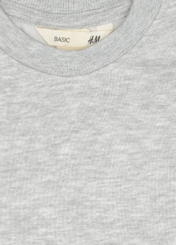 Серый свитшот H&M меланж (248516040)