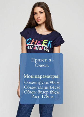 Темно-синя літня футболка Zava